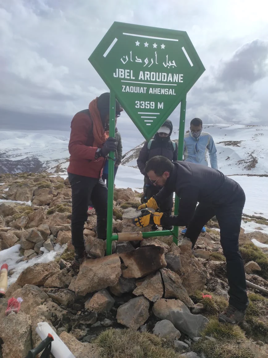 Plaque Jbel Aroudane