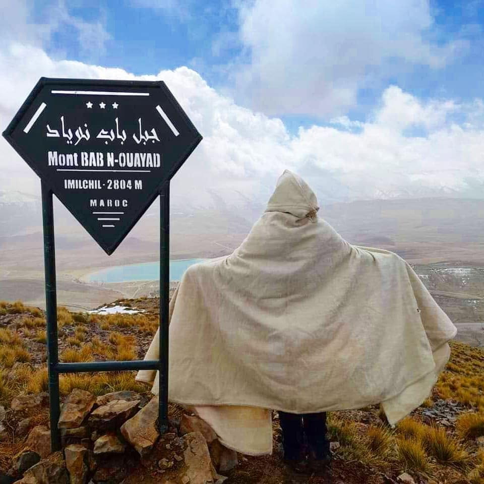 Plaque Bab n'Ouayad