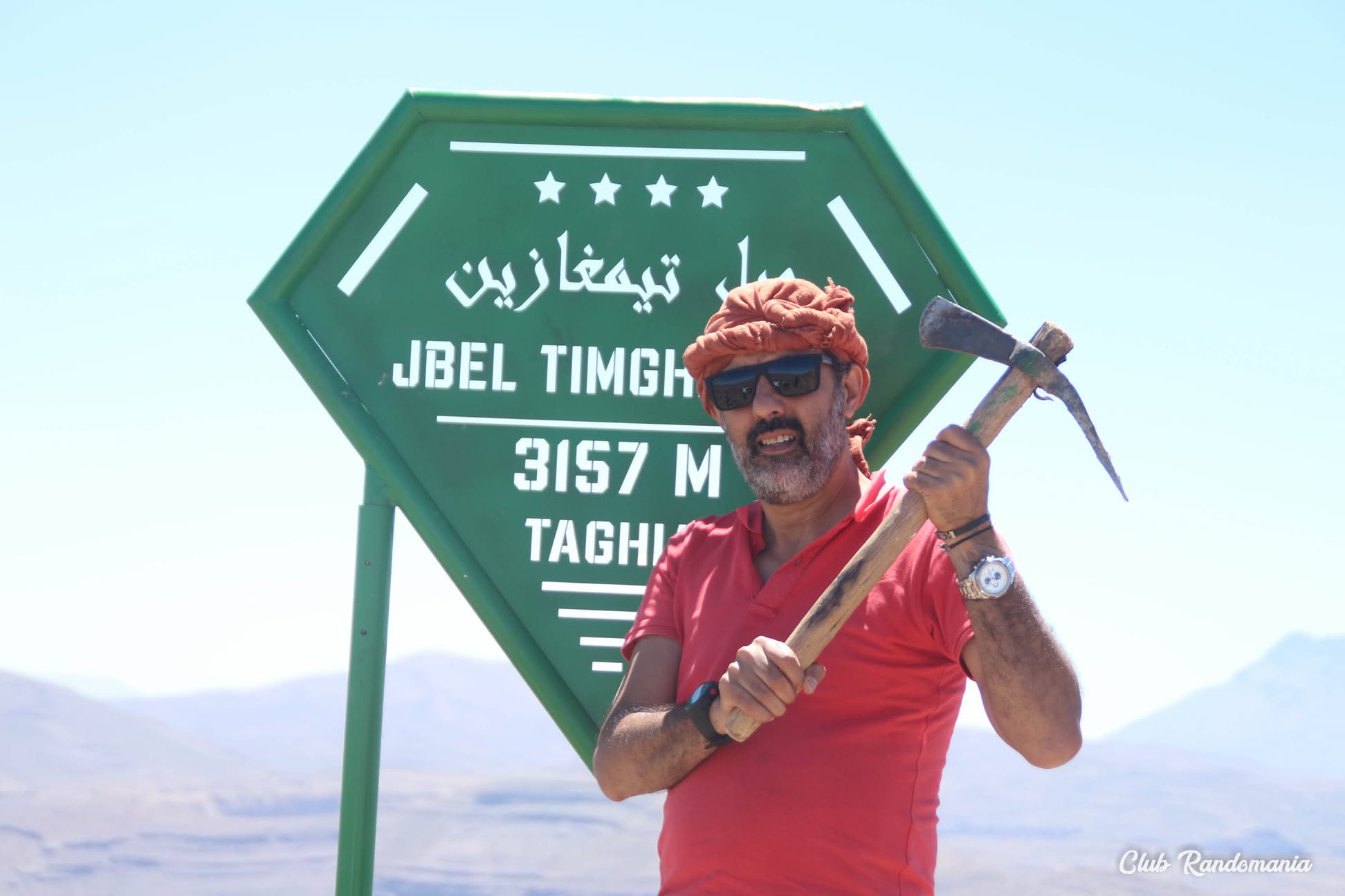 Plaque Jbel Timghazine