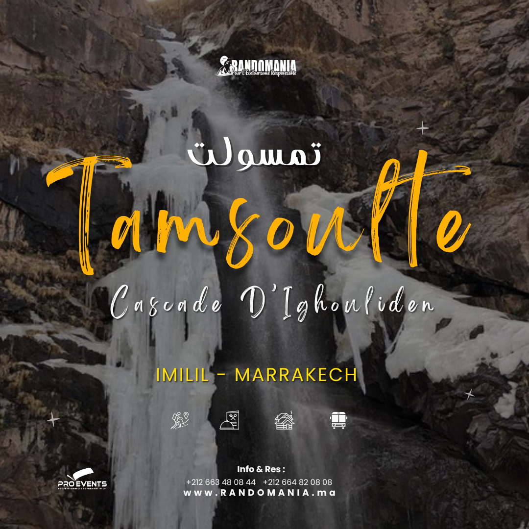 TAMSOULT et CASCADES D’IGHOULIDEN